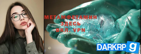мяу мяу мука Михайлов