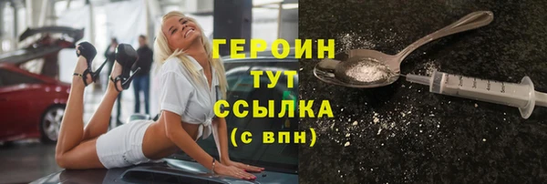 соль ск Медвежьегорск