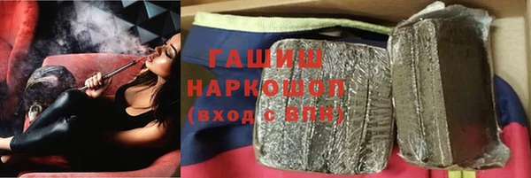 мяу мяу мука Михайлов