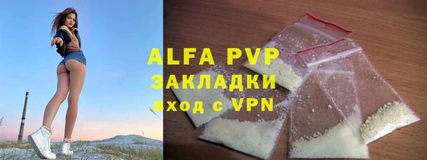 крисы Медногорск