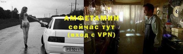 соль ск Медвежьегорск