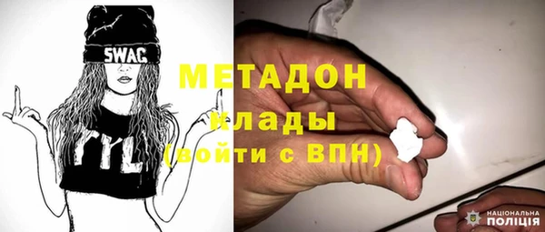 крисы Медногорск