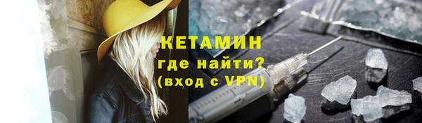 соль ск Медвежьегорск