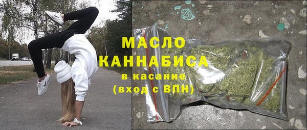 метадон Аша