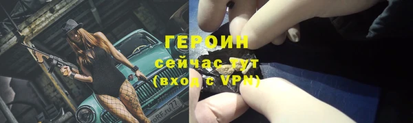 соль ск Медвежьегорск