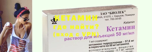 крисы Медногорск