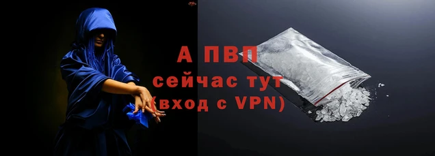 крисы Медногорск