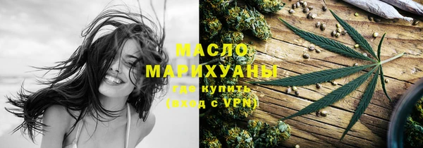 метадон Михайловск