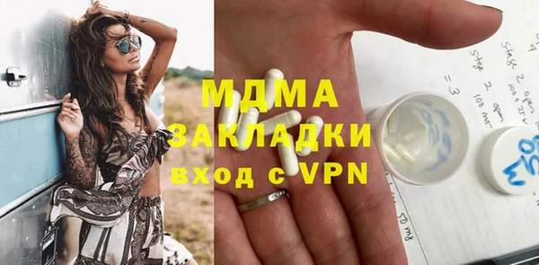 гидропоника Бабаево