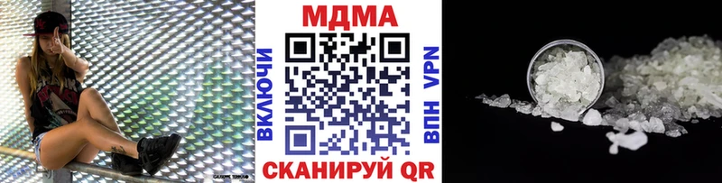 kraken   Сергач  МДМА молли 