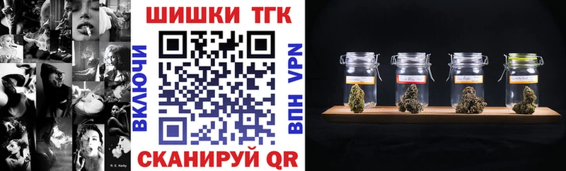 hydra tor  Сергач  МАРИХУАНА THC 21%  купить наркотик 